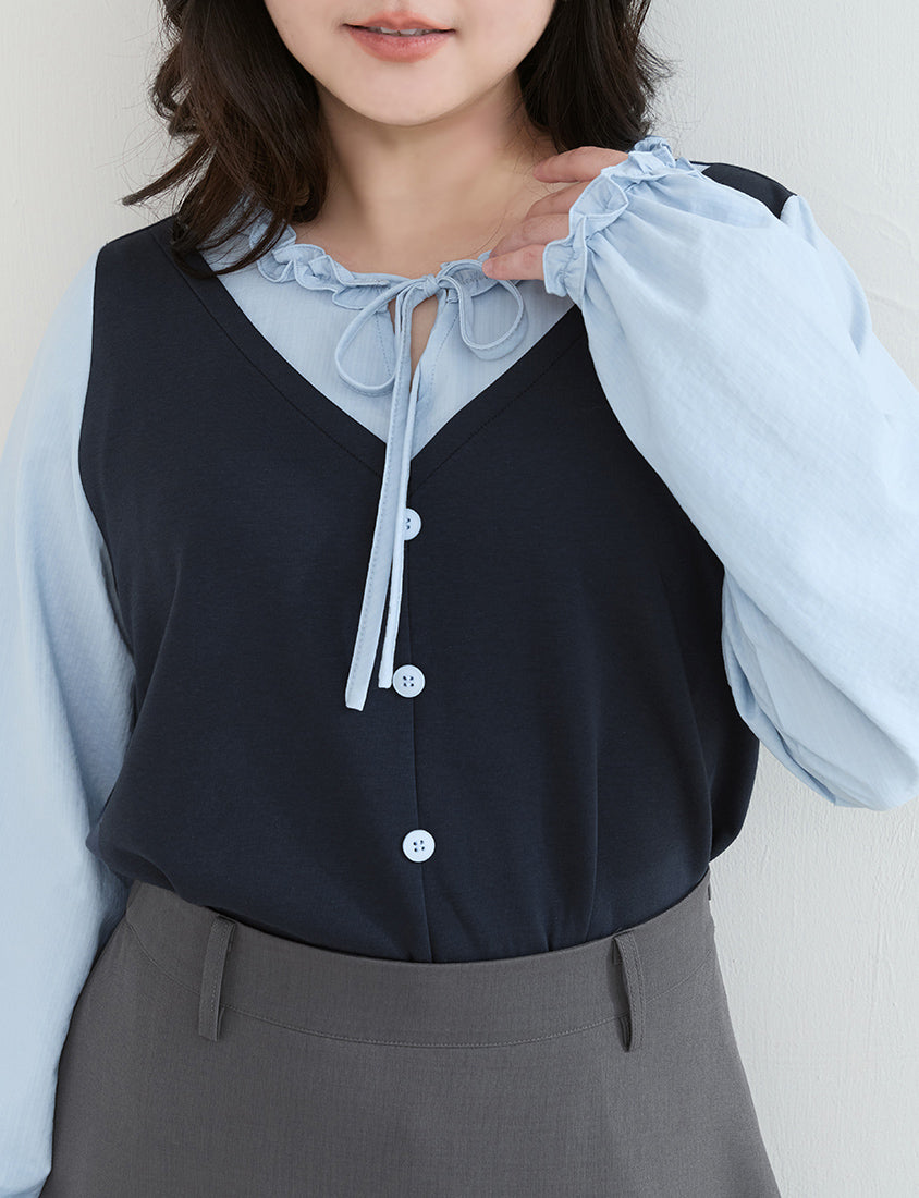 Romantic Ruffle Collar Faux Two Piece Plus Size Top