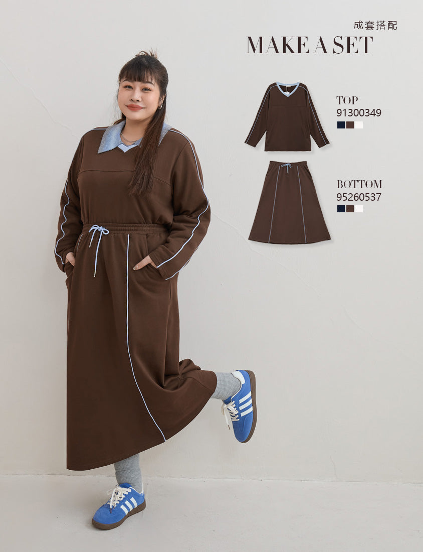 American Sporty Colorblock Piped Plus Size Maxi Skirt