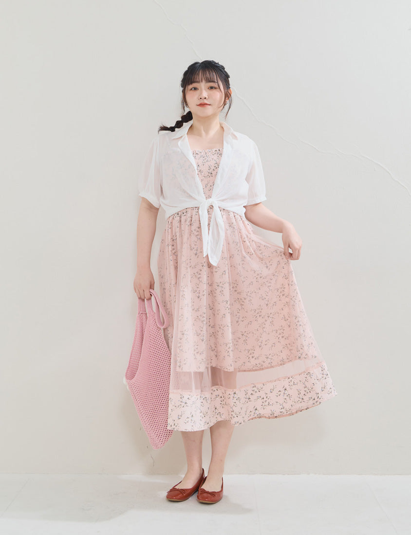 Sheer Tie-Front Collar Plus Size Cardigan