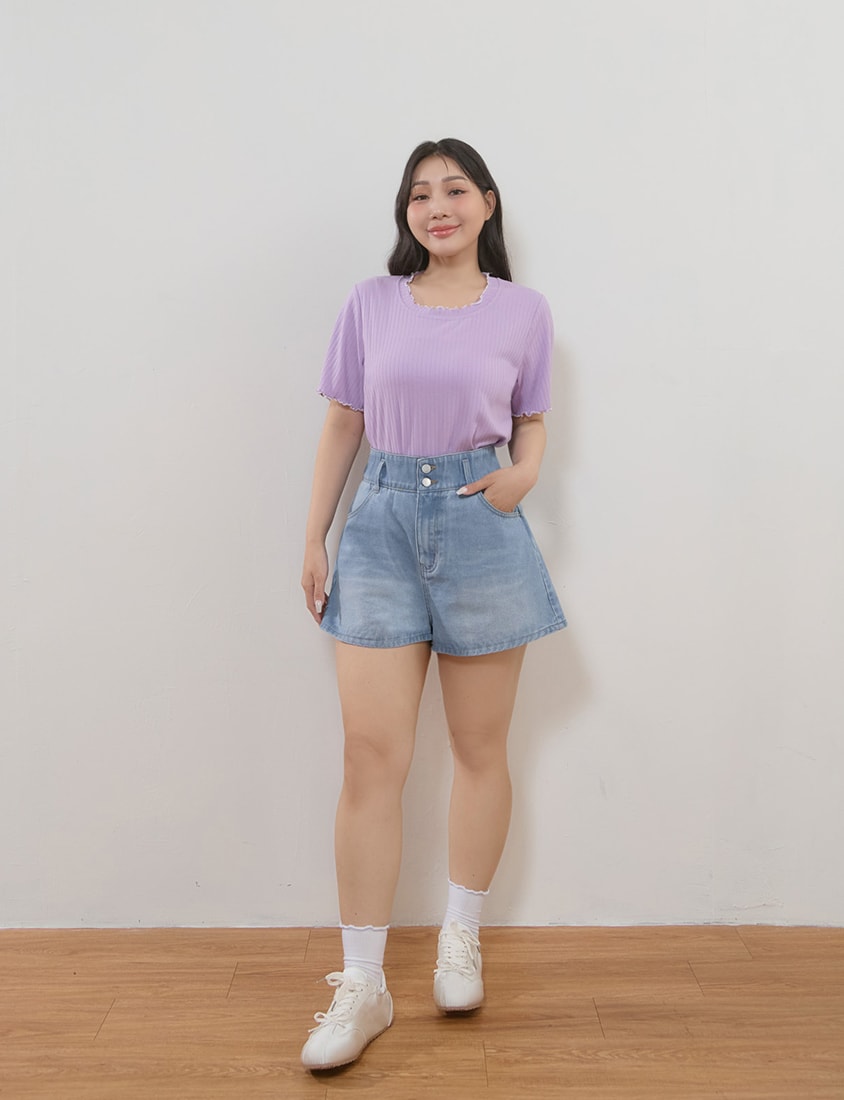 Cute Ruffle Trim Ribbed Plus Size Top