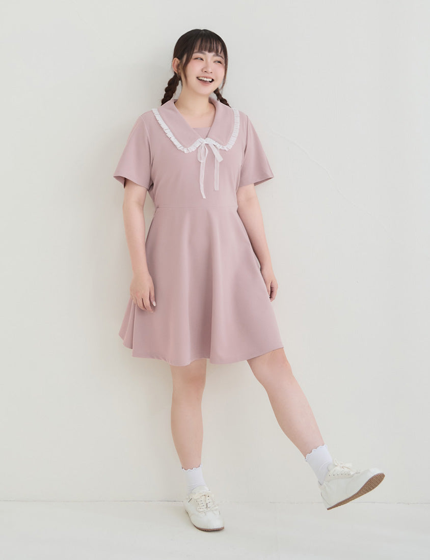 Sweet Preppy Contrast Collar Plus Size Maxi Dress