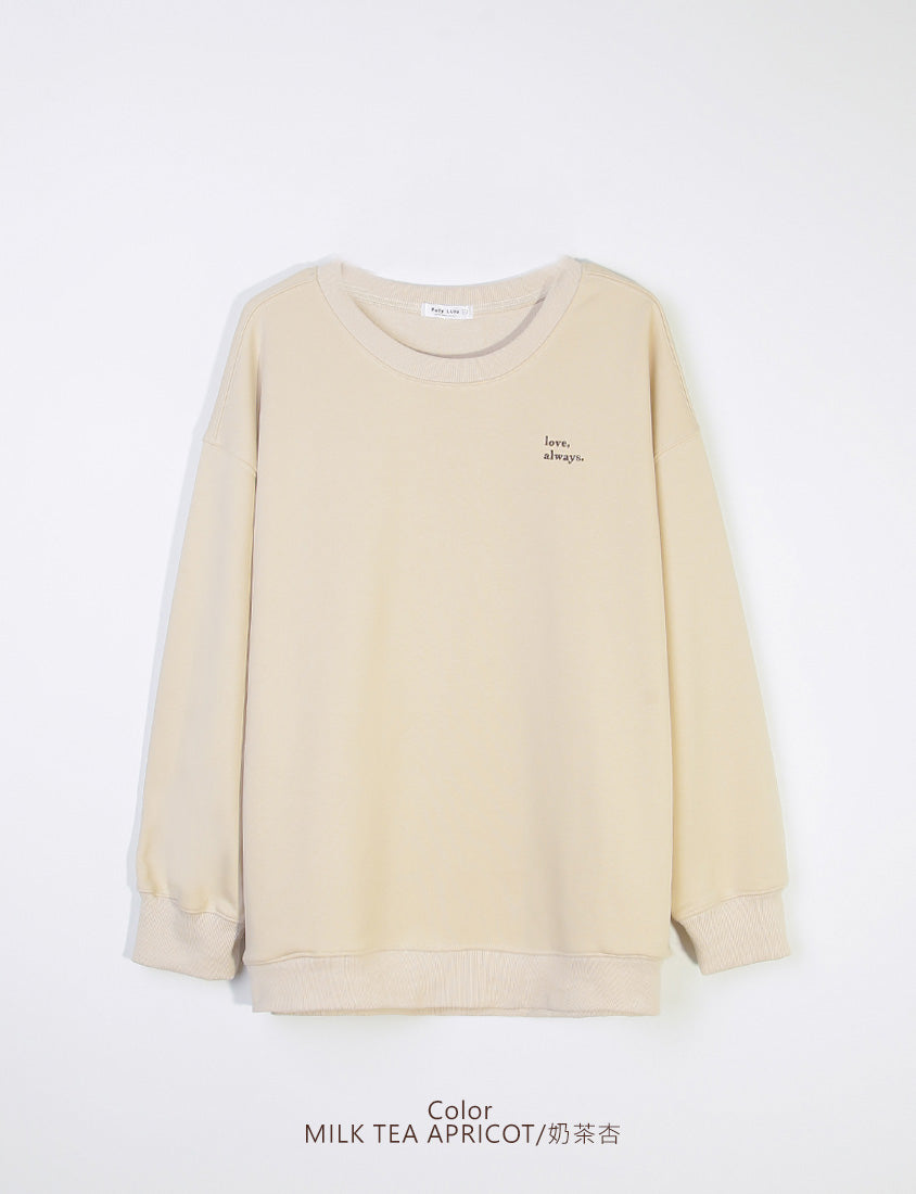 Matching Embroidered Plus Size Oversized Sweatshirt (UNISEX)