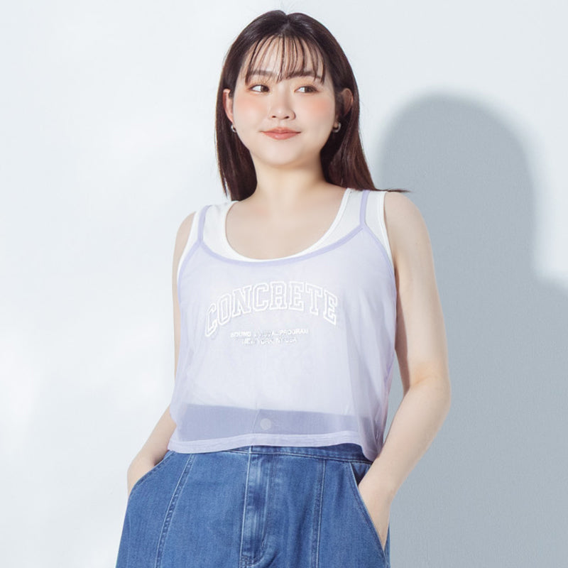 Two Piece Sheer Printed U-Neck Plus Size Tank Set