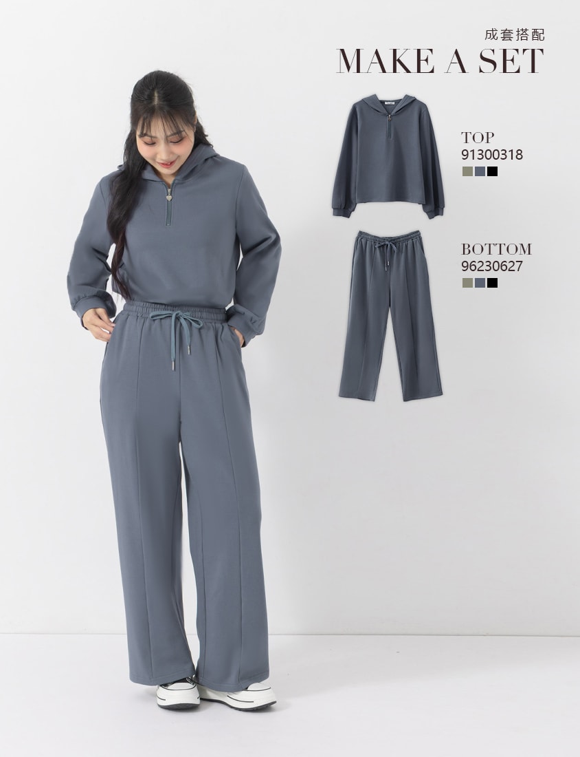 Comfort Deodorizing Brushed Lined Elastic Waist Plus Size Wide Leg Pants
