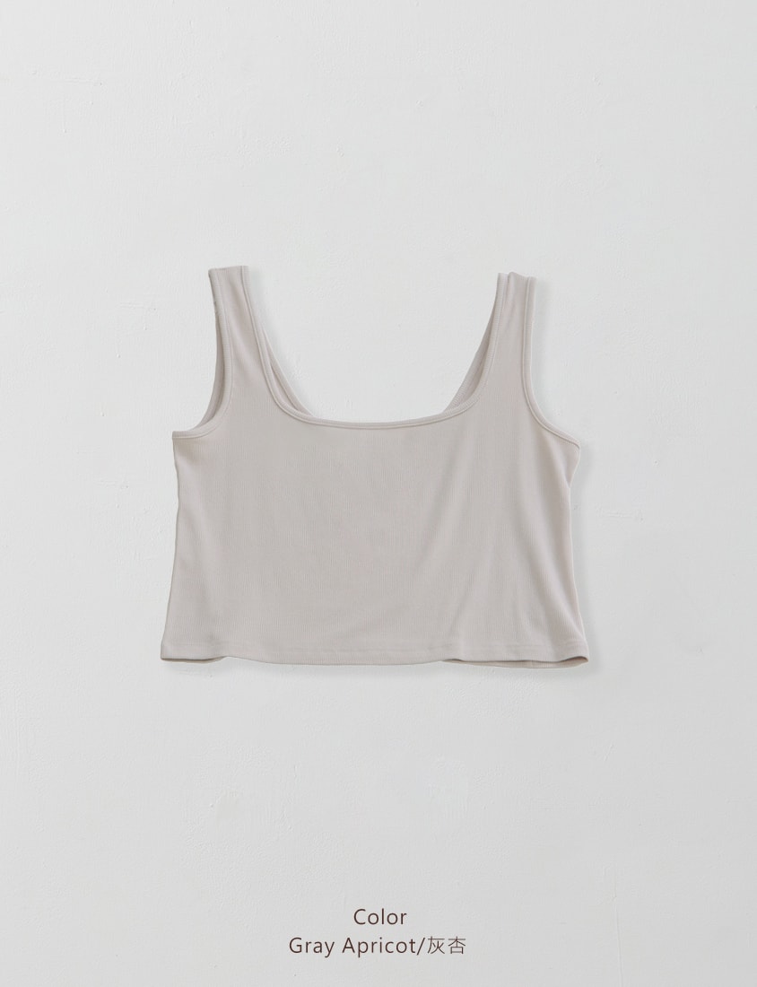 MUA! Open-Back Square Neck Plus Size Cropped Tank