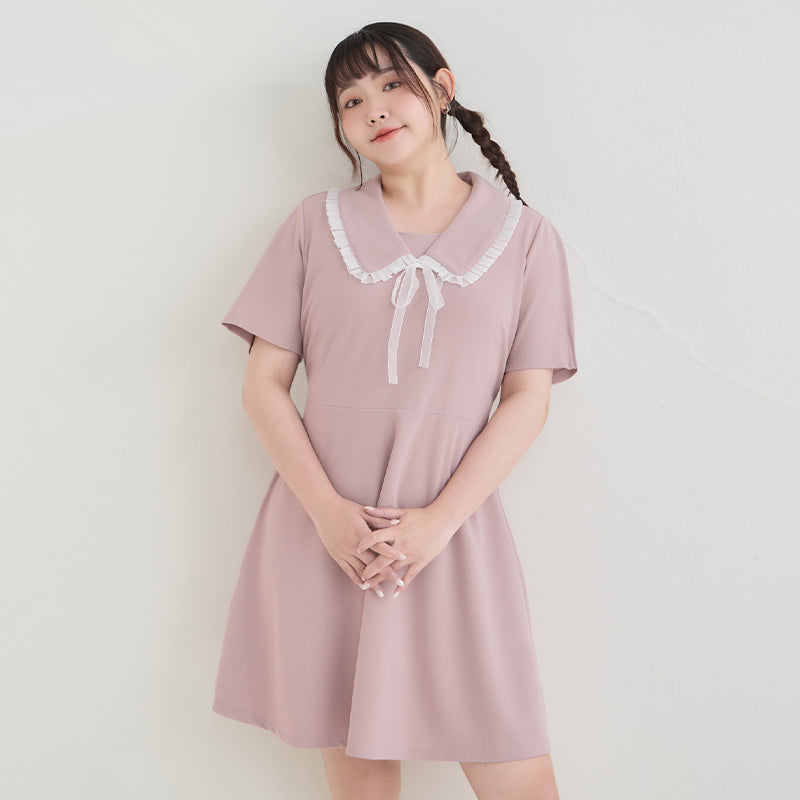 Sweet Preppy Contrast Collar Plus Size Maxi Dress