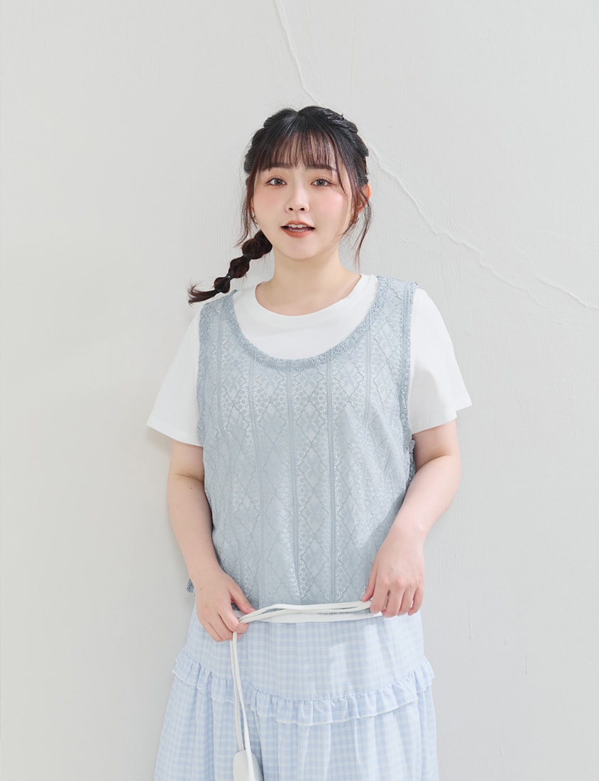 Layered Cutout Vest Two-Piece Plus Size Set