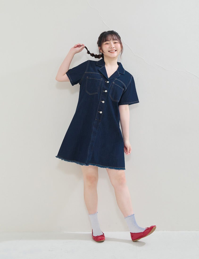 Frayed Hem Pocket Denim Plus Size Mini Dress