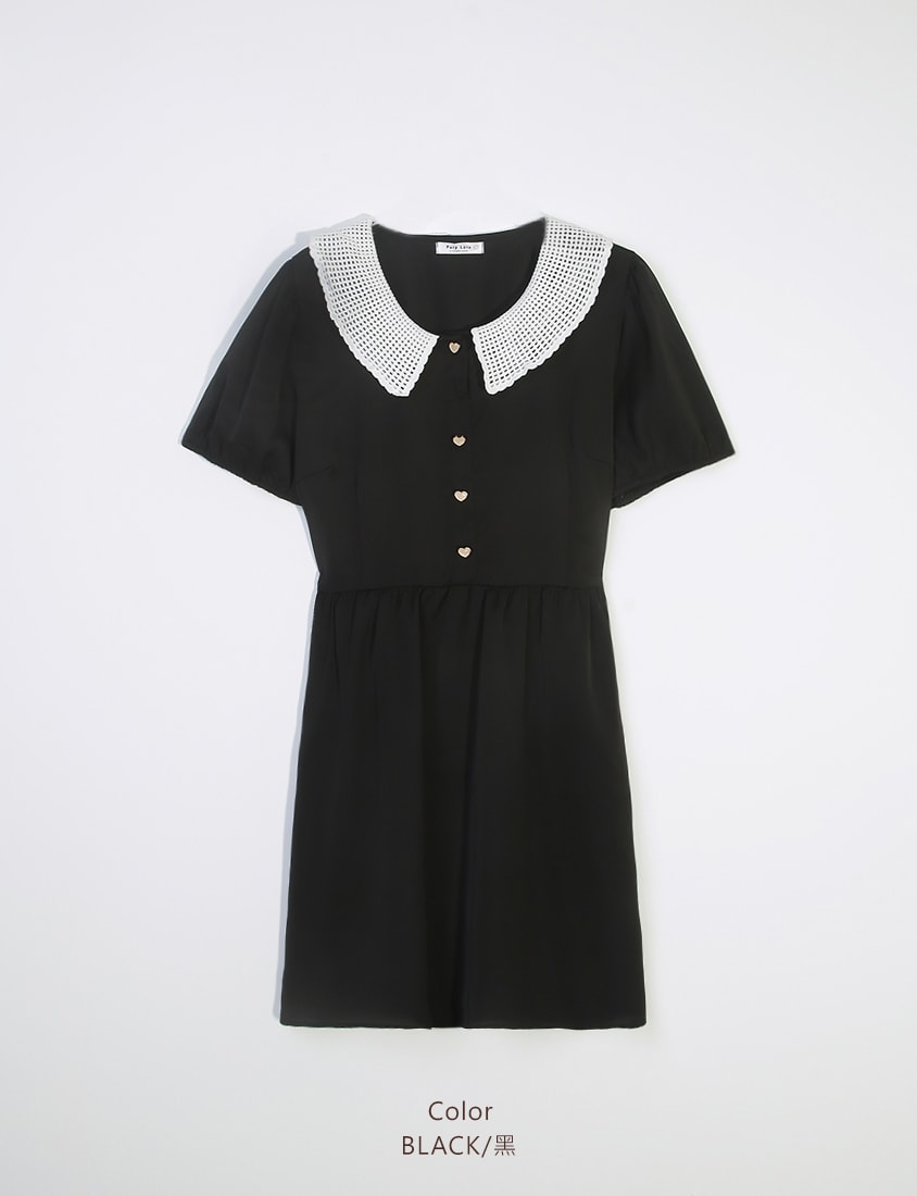 Lace Large-Collar Puff Sleeve Plus Size Mini Dress