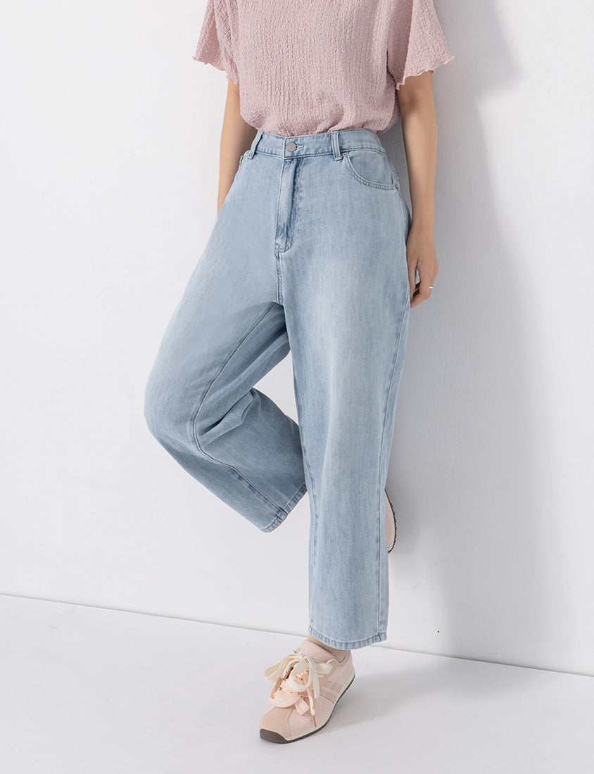 Pear-Shaped Friendly! Perfect Fit Slim Straight Cropped Plus Size Jeans