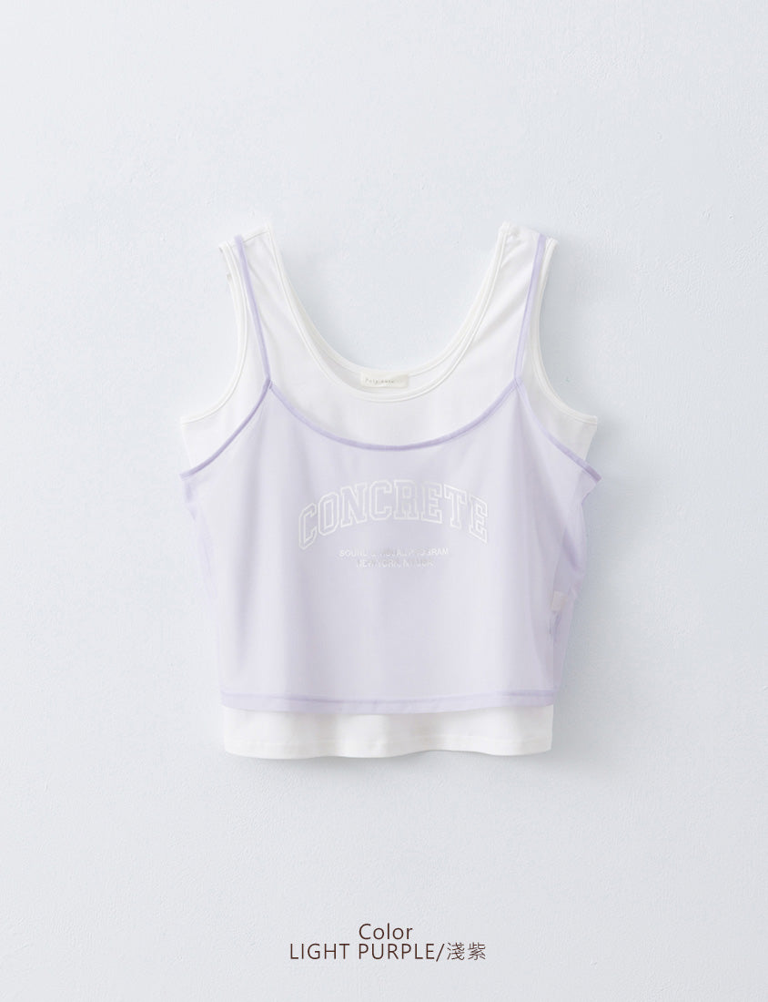 Two Piece Sheer Printed U-Neck Plus Size Tank Set