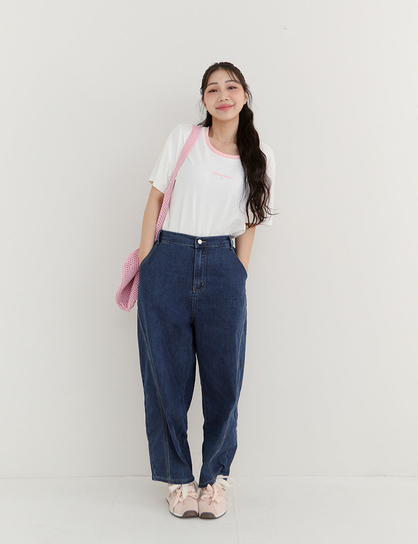 Pear-Shaped Friendly! Perfect Fit Plus Size Curved Leg Jeans