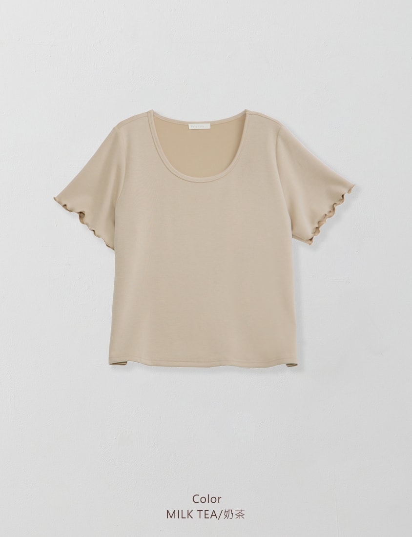 Instant Cool Cloud Cotton Crewneck Plus Size Tee
