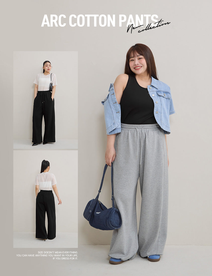 Instant Cool Cloud Cotton Slim Plus Size Curved Pants