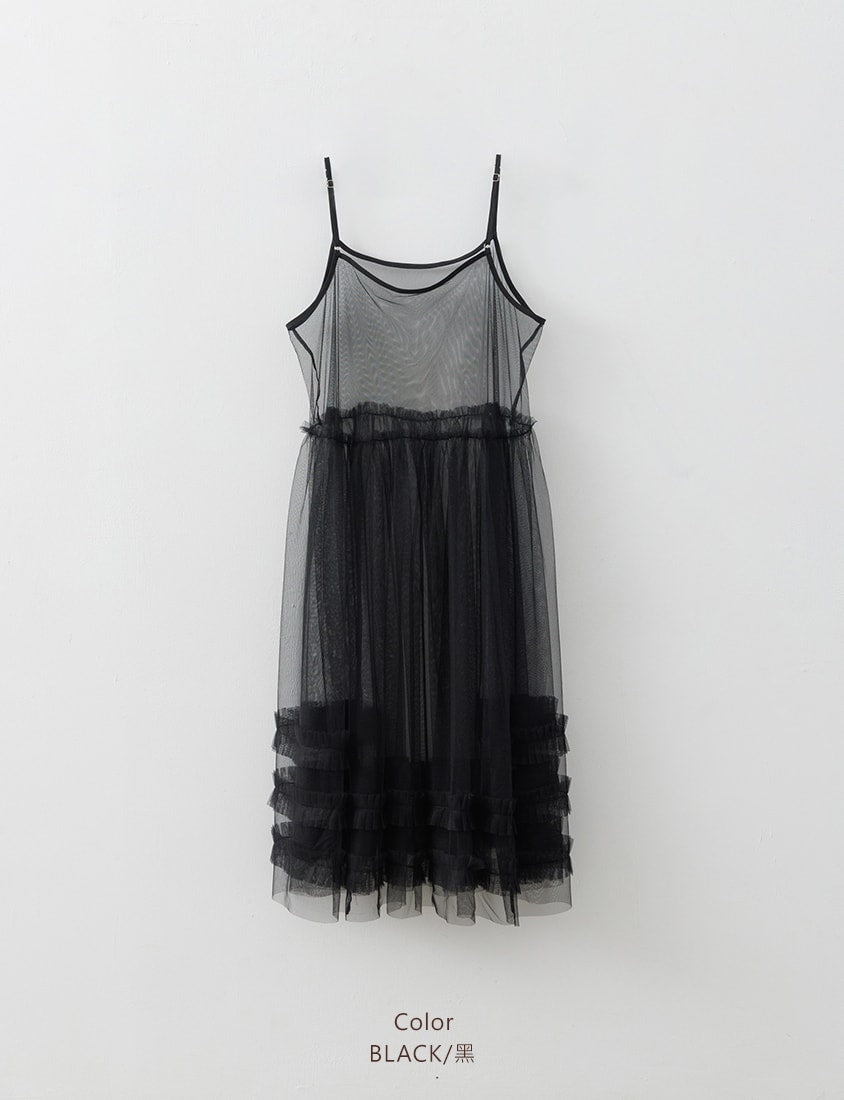 Adjustable Tiered Plus Size Long Vest