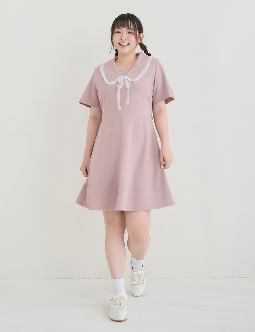 Sweet Preppy Contrast Collar Plus Size Maxi Dress