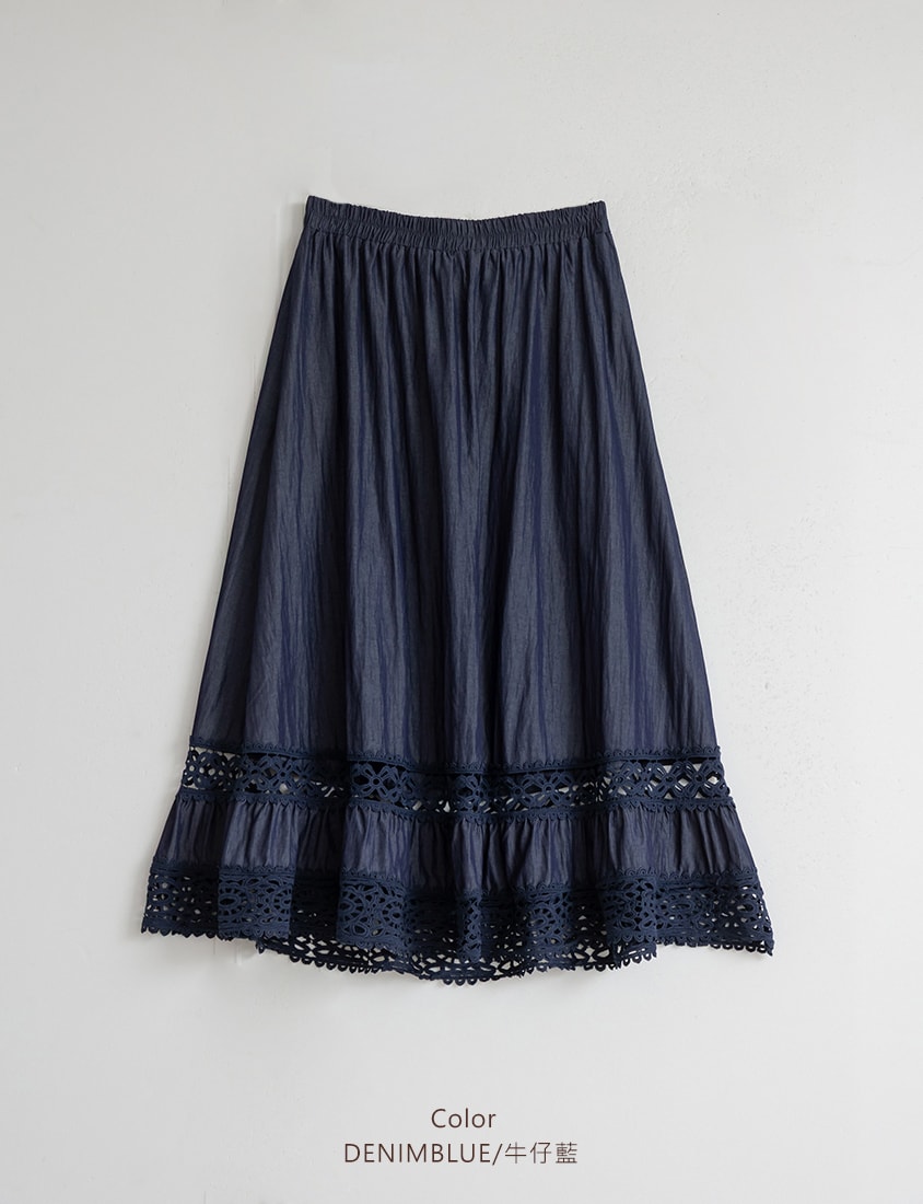 Panelled Lace Tiered Plus Size Maxi Skirt