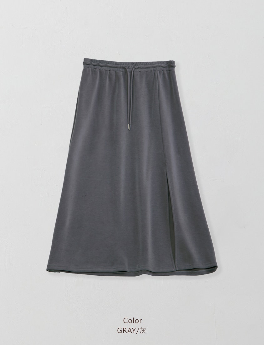 Instant Cool Cloud Cotton Slit A-Line Plus Size Skirt