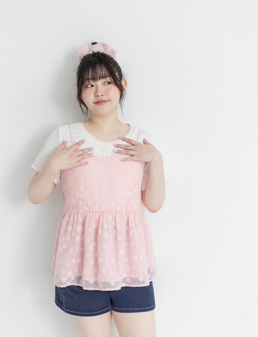 Japanese Floral Jacquard Strap Plus Size Cami Vest