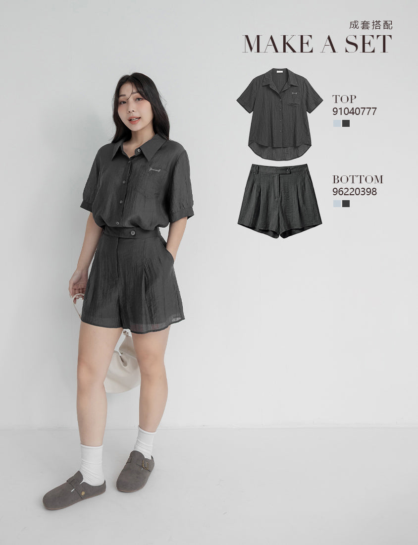 MISS. Lightweight Asymmetrical Crinkle Plus Size Shorts