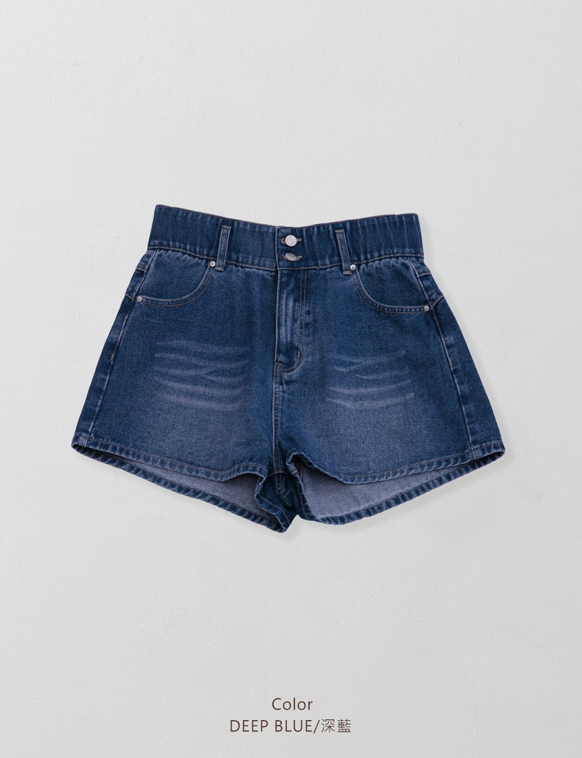 High Waist Hip-Lifting Stitch Plus Size Denim Shorts
