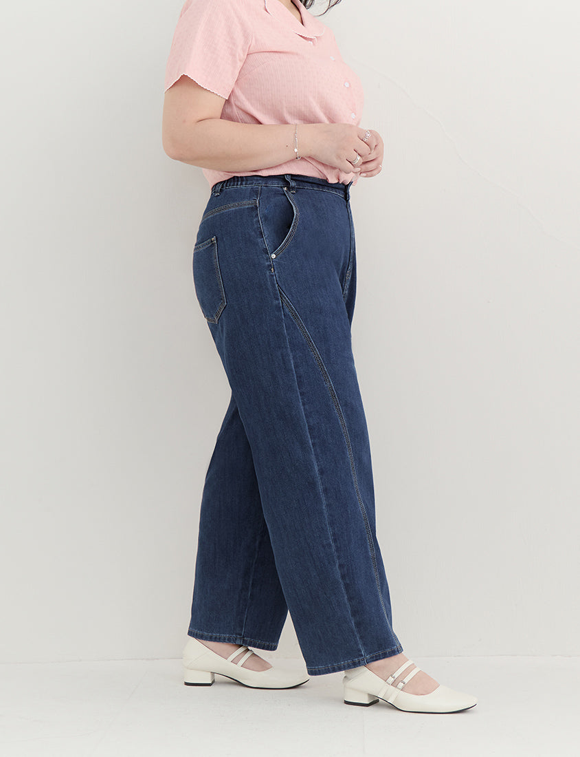 Apple-Shaped Friendly! Perfect Fit Plus Size Curved Leg Jeans