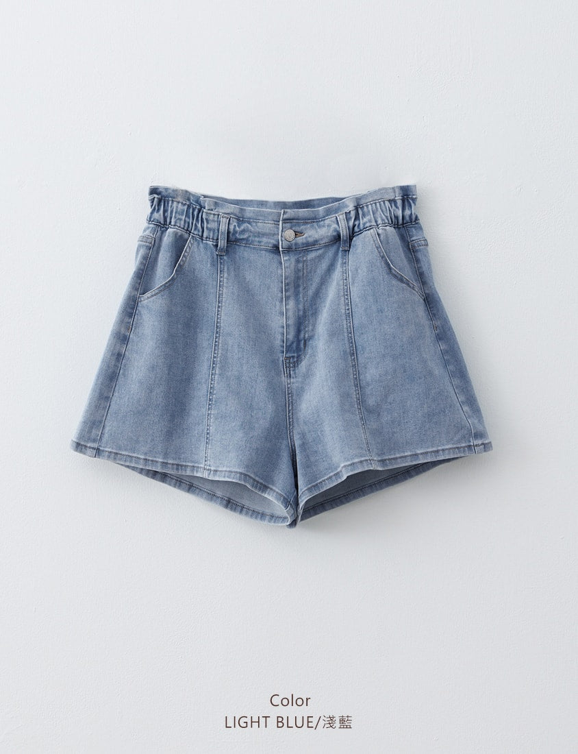 Playful Bubble Hem Stitch Plus Size Denim Shorts