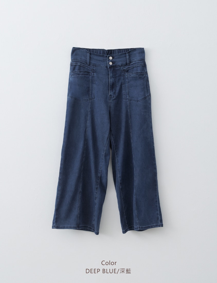 Lightweight Cloud Denim Zero-Restriction Plus Size Jeans (Short)