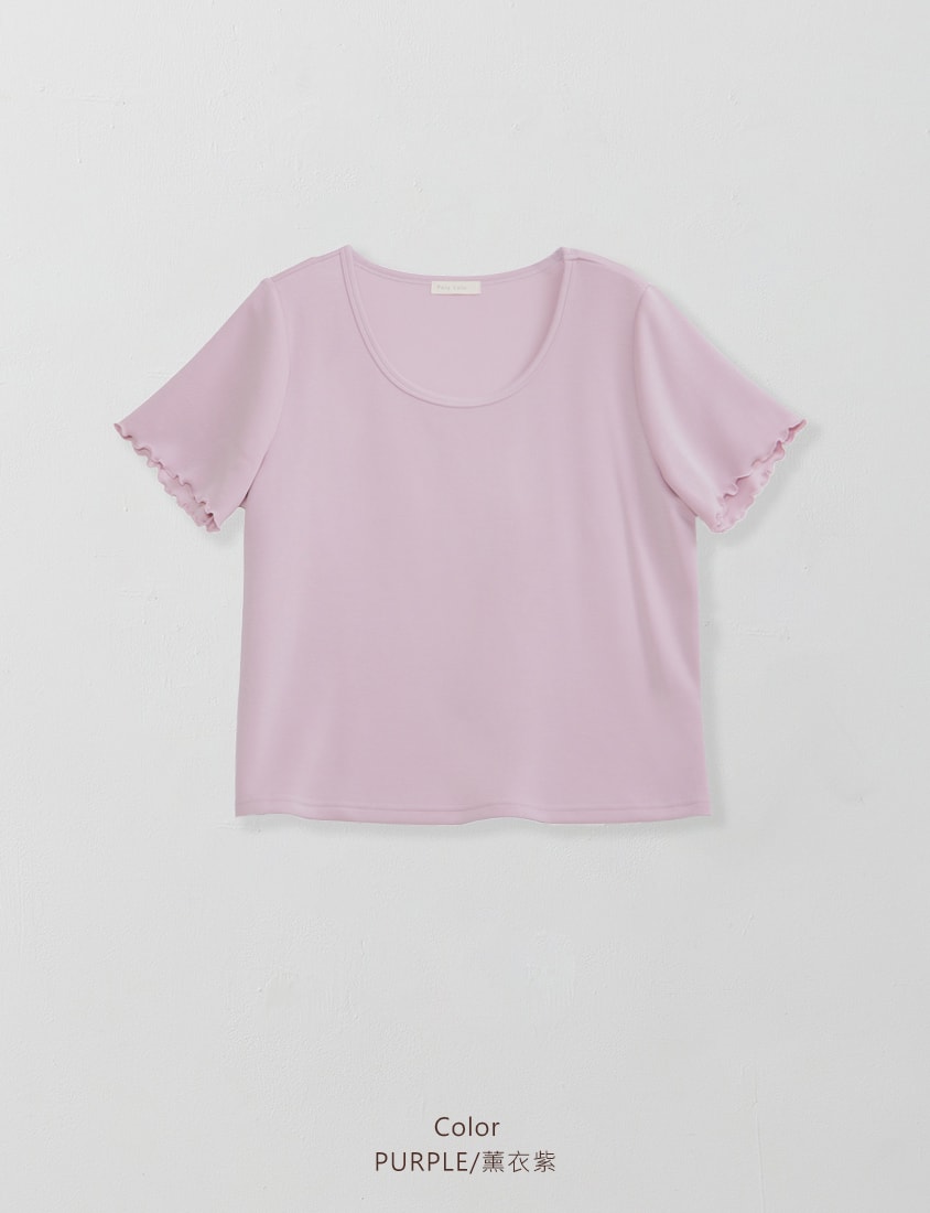 Instant Cool Cloud Cotton Crewneck Plus Size Tee