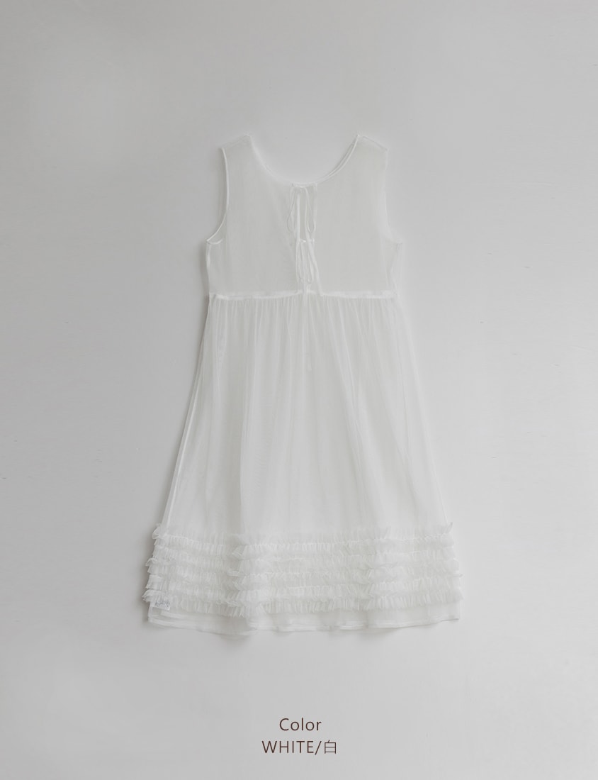MISS. Layered Tulle Tie Sheer Plus Size Vest