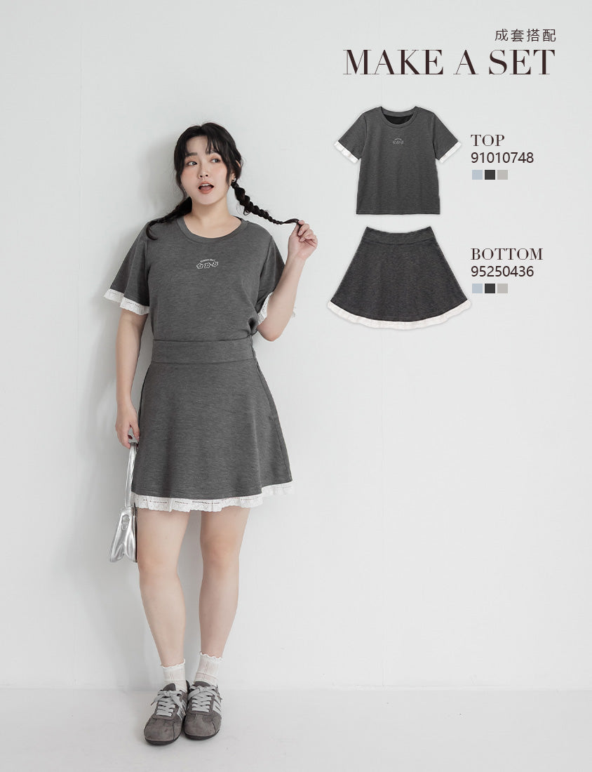 Lace Trim Cloud Cotton Plus Size Mini Skirt