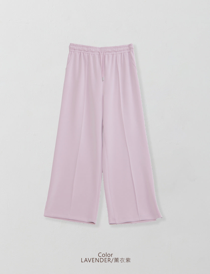 Instant Cool Cloud Cotton Stitch Slit Plus Size Wide Pants