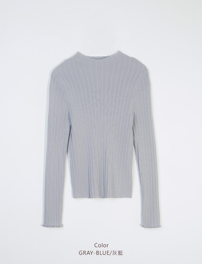 MISS. Essential Versatile Plus Size Ribbed Knit Top