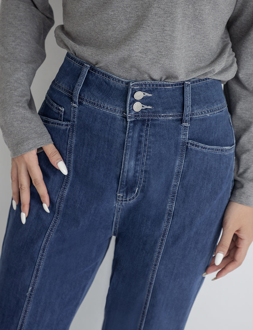 MUA! High Waist Tummy Flattering Supermodel Plus Size Flared Jeans