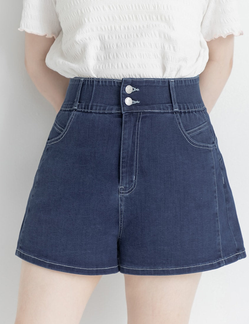 Slimming High Waist A-Line Plus Size Denim Shorts