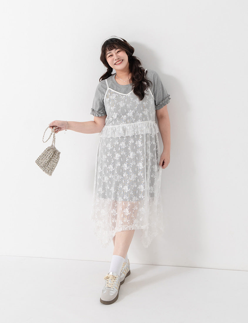 Japanese-Inspired Floral Lace Plus Size Two-Piece Dress Set