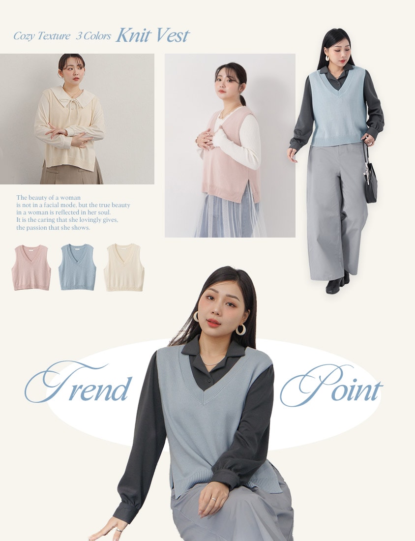 MISS. Soft Tencel Silky Wool Plus Size Knit Vest