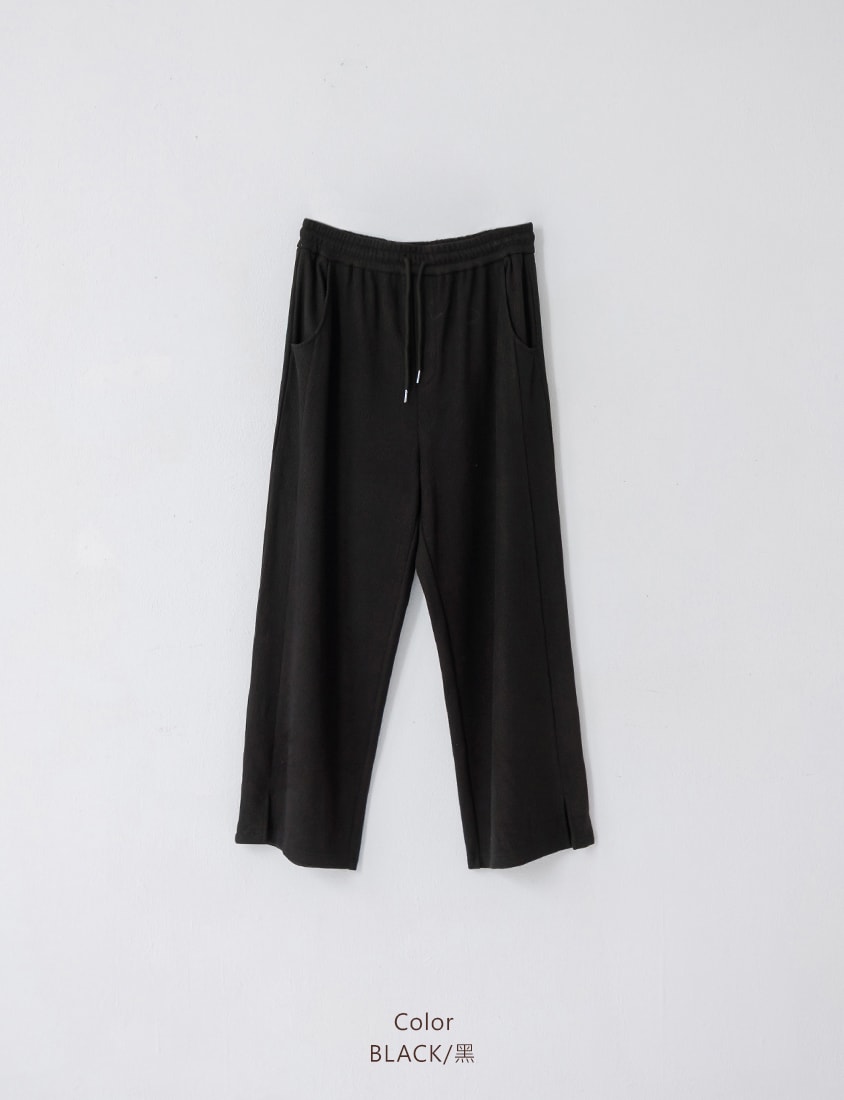 Comfy Slimming Drawstring Fine Plus Size Ribbed Pants
