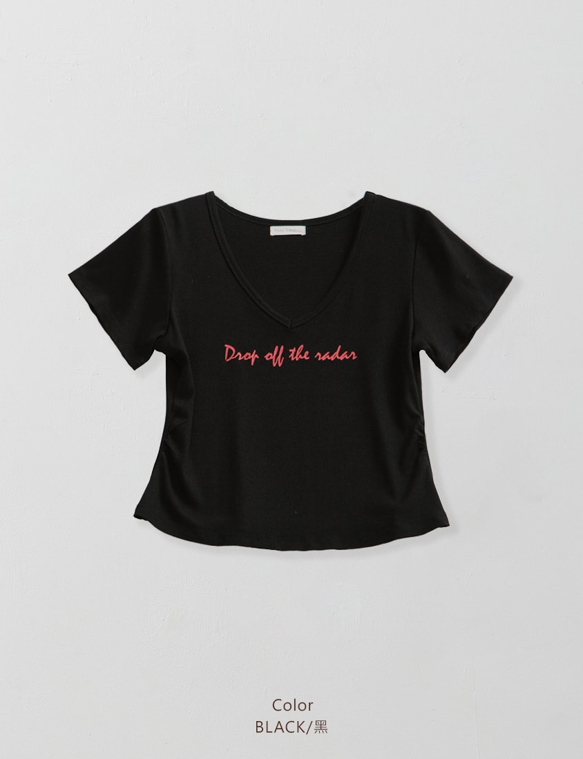 MUA! V-Neck Printed Ribbed Plus Size Top