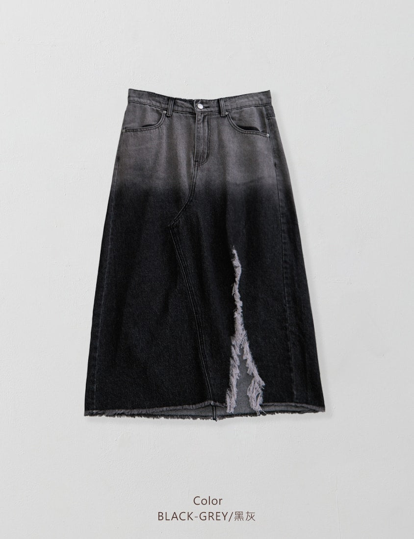 MUA! Gradient Distressed Denim Plus Size Maxi Skirt