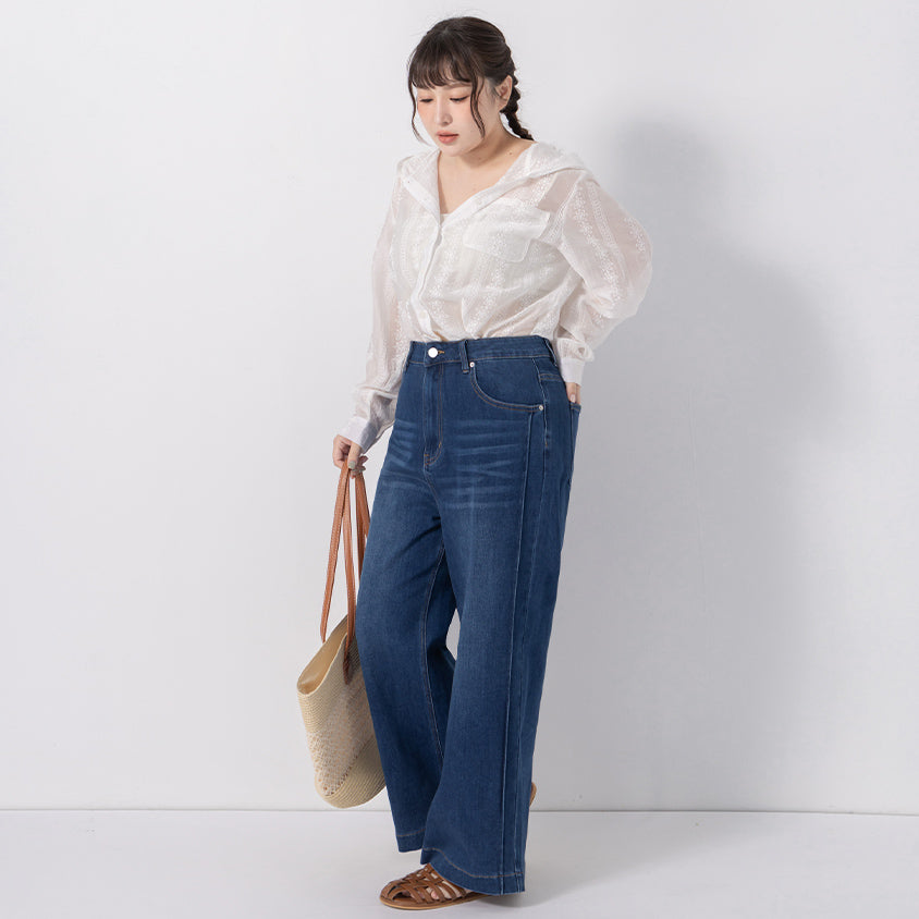 Perfect Long-Leg Stretchy Plus Size Jeans (Short)