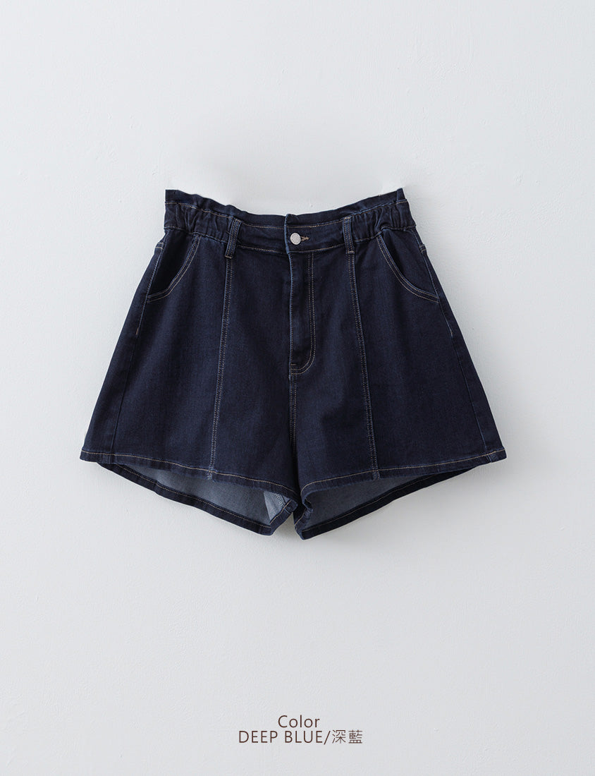 Playful Bubble Hem Stitch Plus Size Denim Shorts