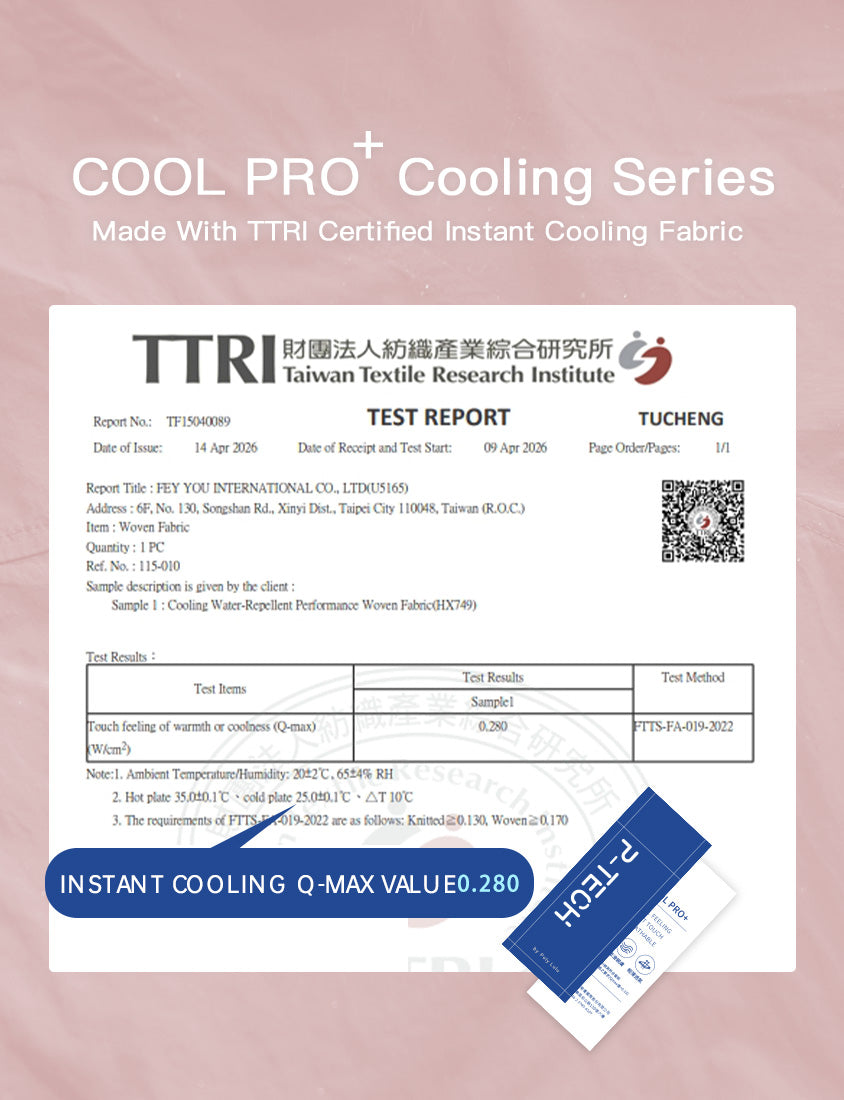 Instant Icy Cooling Contrast Sport Plus Size Jacket