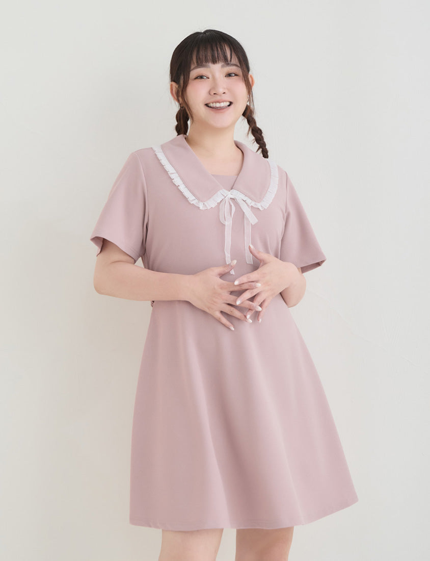 Sweet Preppy Contrast Collar Plus Size Maxi Dress