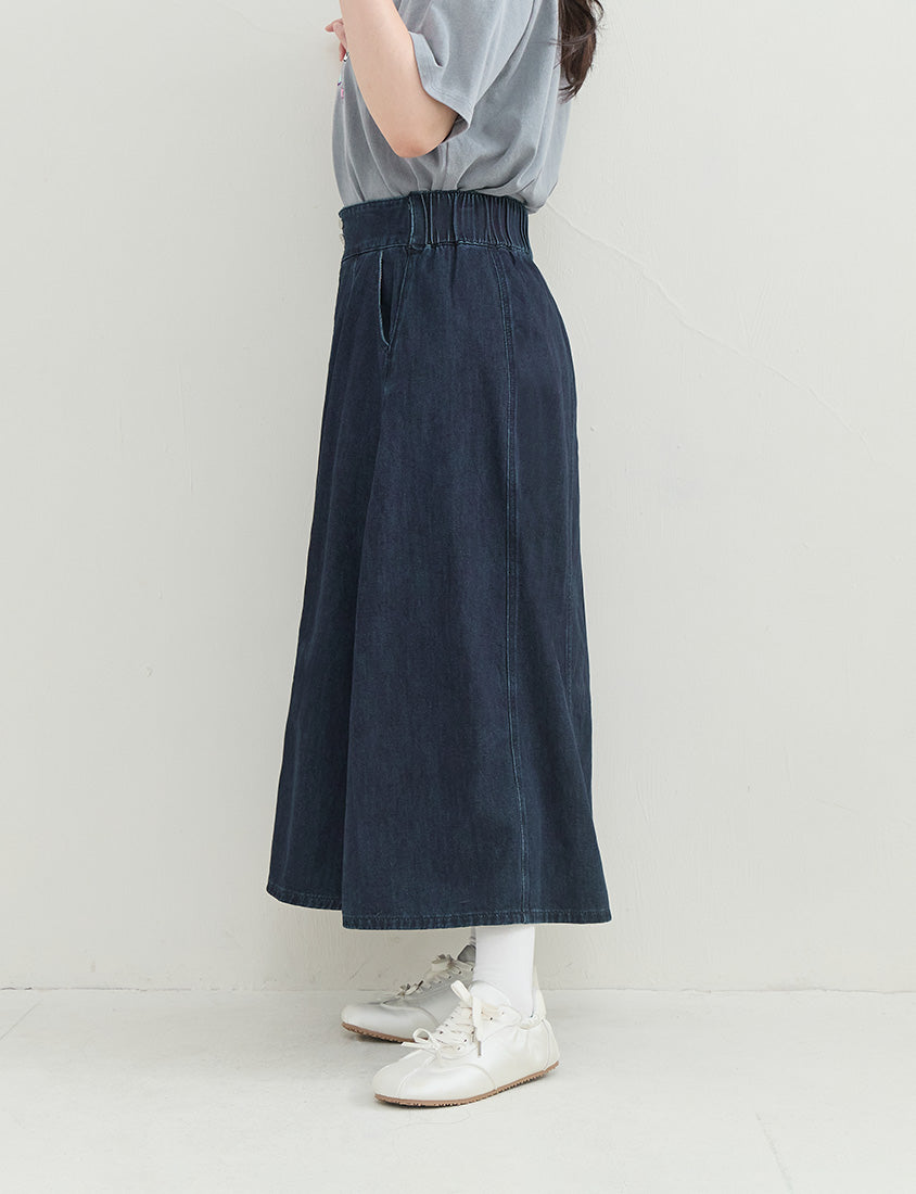High Waist Flared Denim Plus Size Maxi Skirt