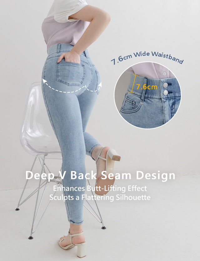 Tummy Flattering Plus Size Slimming Jeans