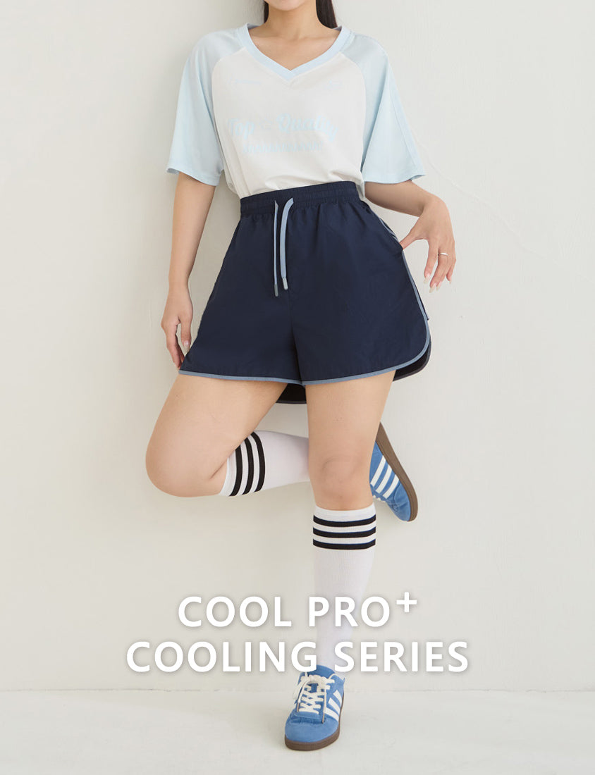 Instant Icy Cooling Contrast Plus Size Sport Shorts