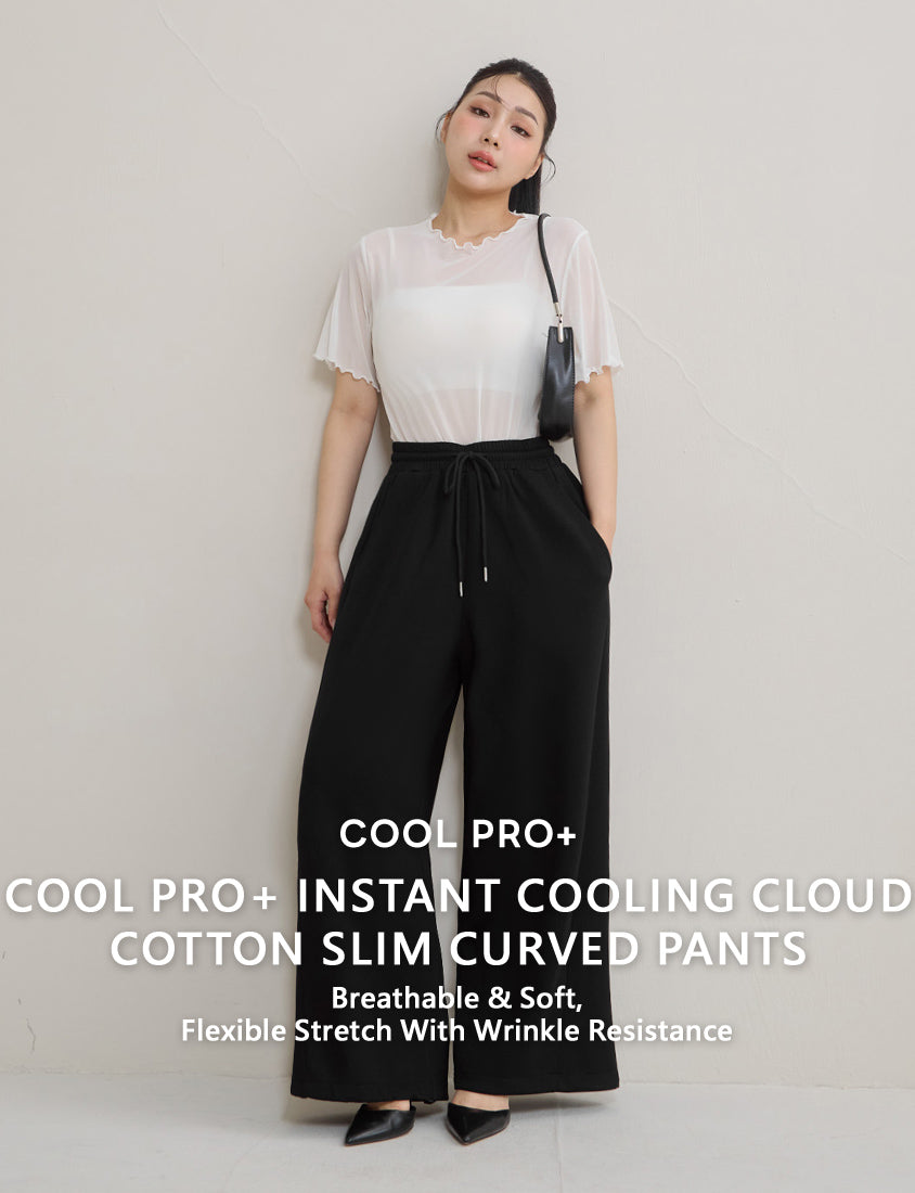 Instant Cool Cloud Cotton Slim Plus Size Curved Pants