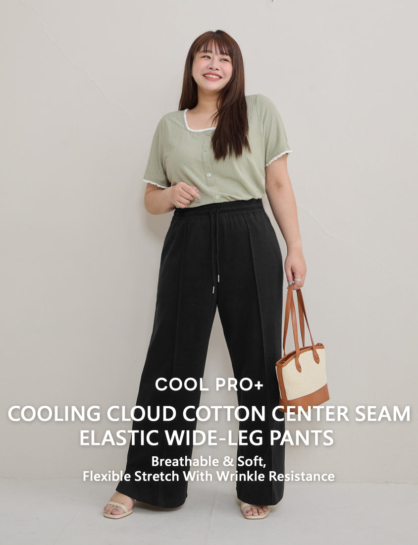Instant Cool Cloud Cotton Stitch Slit Plus Size Wide Pants