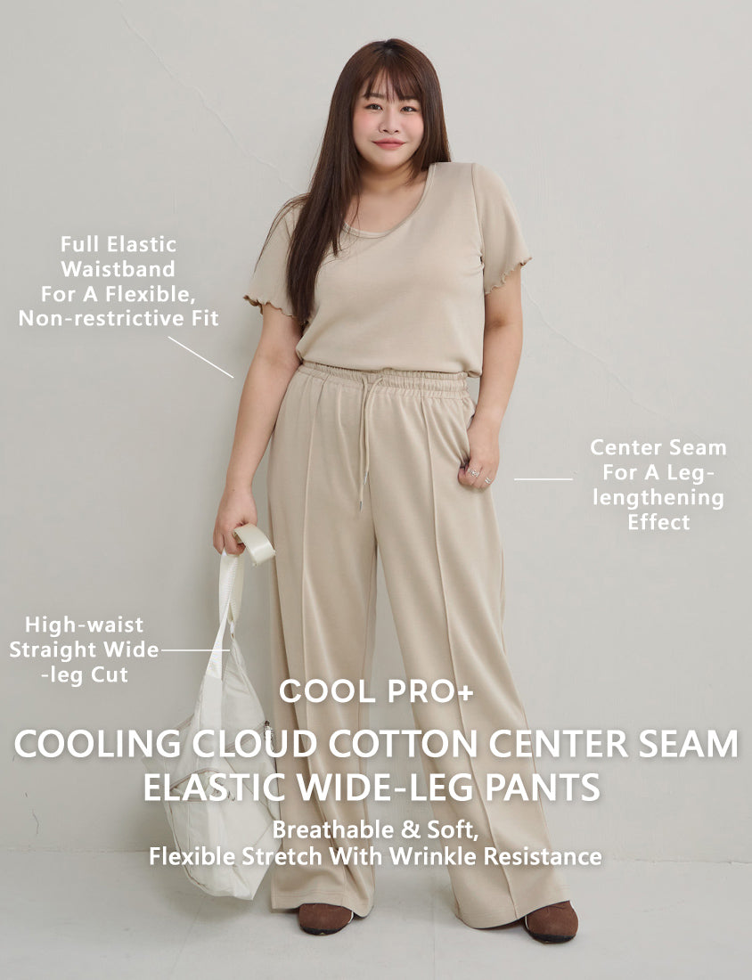 Instant Cool Cloud Cotton Stitch Slit Plus Size Wide Pants